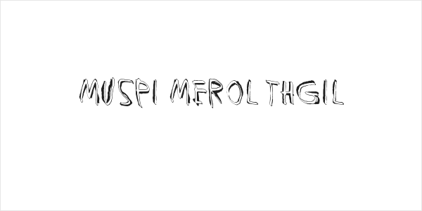 Muspi Merol Thgil Logo