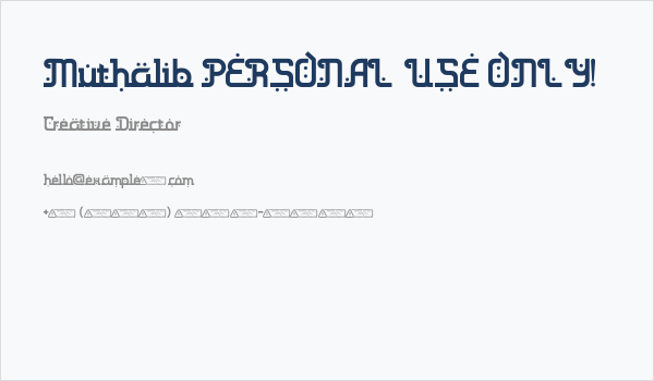 Muthalib PERSONAL USE ONLY! Business Card