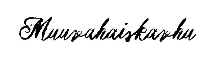 Muurahaiskarhu  フリーフォントのダウンロード