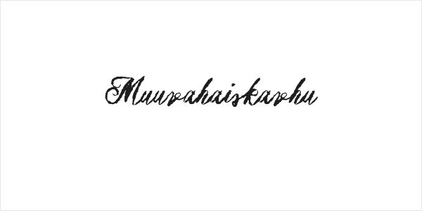 Muurahaiskarhu Logo