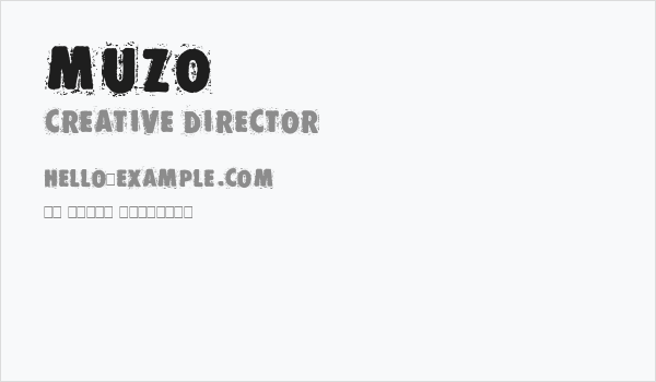 Muzo Business Card