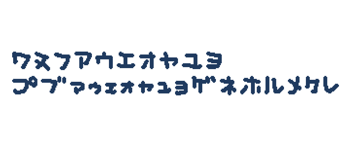 musekinin-katakana Other Characters