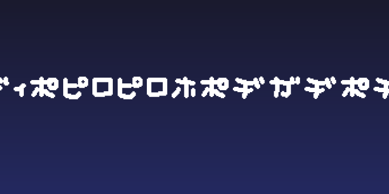 musekinin-katakana Social Header