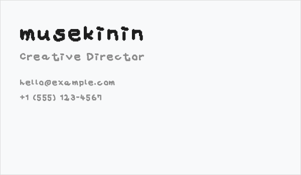 musekinin Business Card