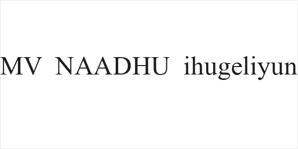 MV NAADHU ihugeliyun Logo