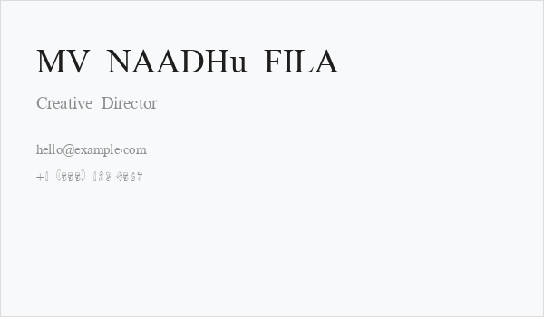 MV NAADHu FILA Business Card
