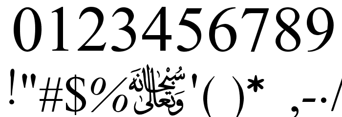 MVDawlatulIslamVazan-Rasmy Font OTHER CHARS