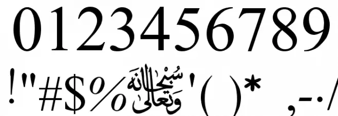 MVDawlatulIslamVazan-Rasmy Font OTHER CHARS