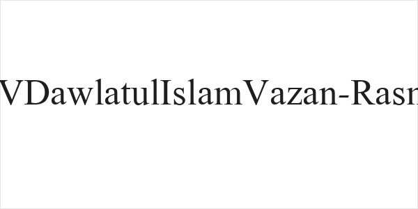 MVDawlatulIslamVazan-Rasmy Logo
