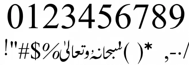 MVDawlatulIslamVazan Font OTHER CHARS