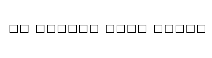 Mv GroupX Avas Akuru Font