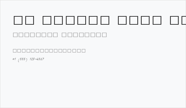 Mv GroupX Avas Akuru Business Card