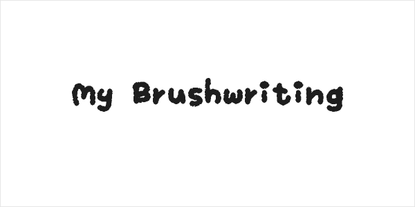 My Brushwriting Logo