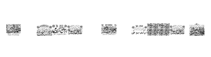 My Font Quraan 1  Descarca Fonturi Gratis
