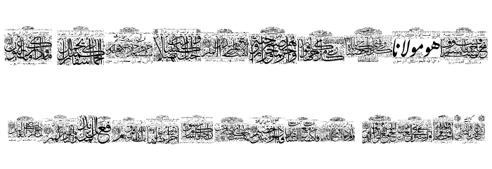 My Font Quraan 1 Font OTHER CHARS