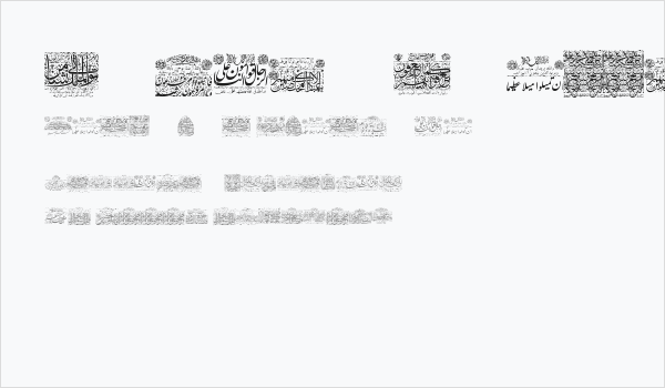 My Font Quraan 1 Business Card