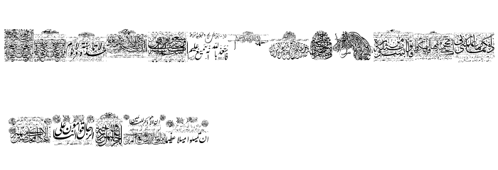 My Font Quraan 1 Font LOWERCASE