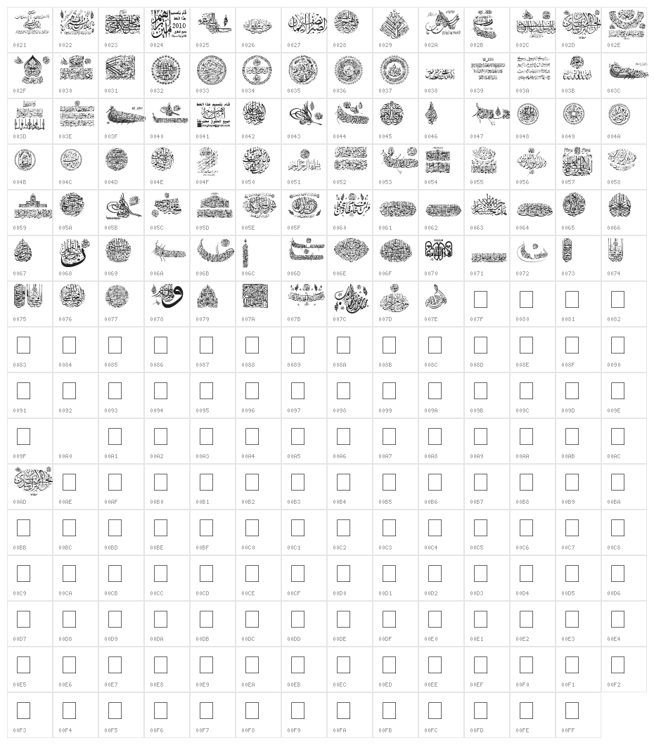My Font Quraan 2 Character Map