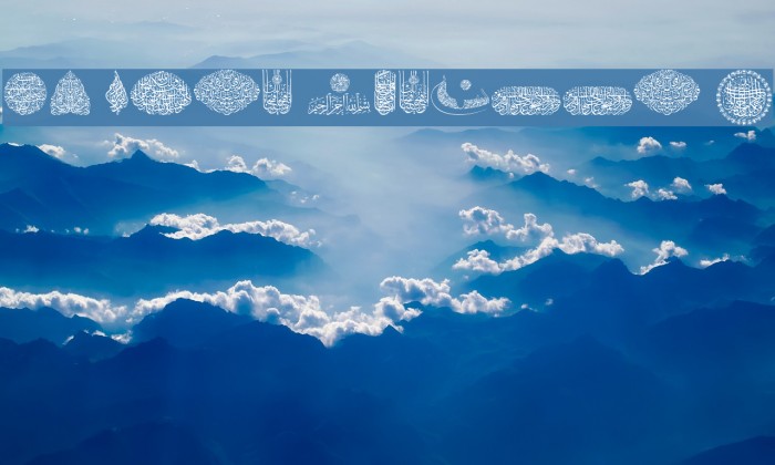 My Font Quraan 2 Font examples
