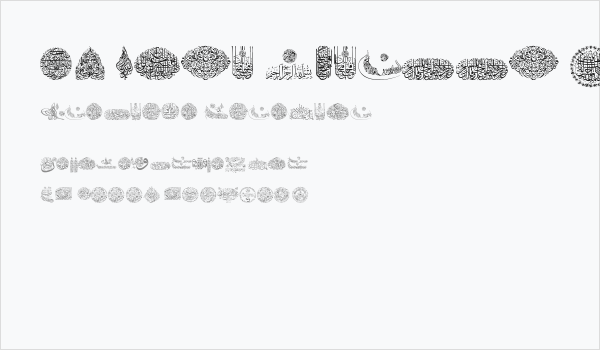 My Font Quraan 2 Business Card