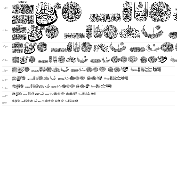 My Font Quraan 2 Waterfall