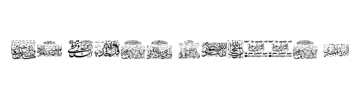 My Font Quraan 3  les polices de caractères gratuit tlcharger