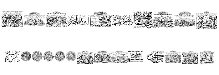 My Font Quraan 3 Font OTHER CHARS