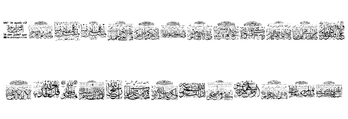 My Font Quraan 3 Font LOWERCASE