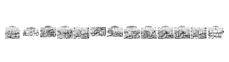 My Font Quraan 4  免费字体下载