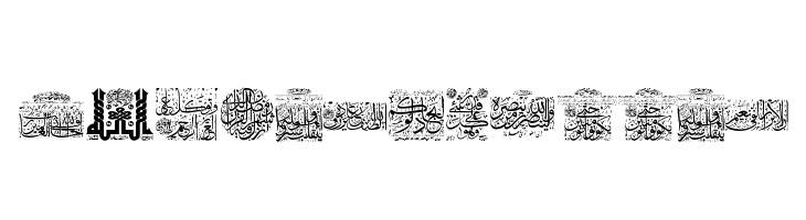 My Font Quraan 5  font caratteri gratis