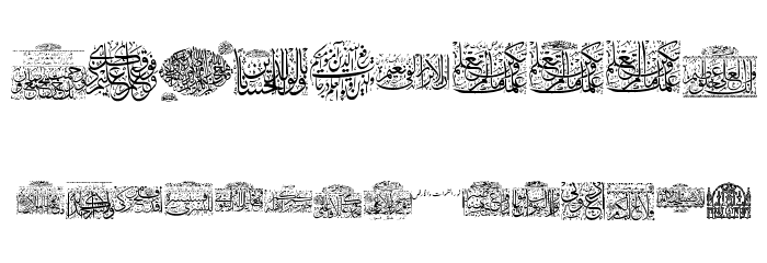 My Font Quraan 5 Font OTHER CHARS