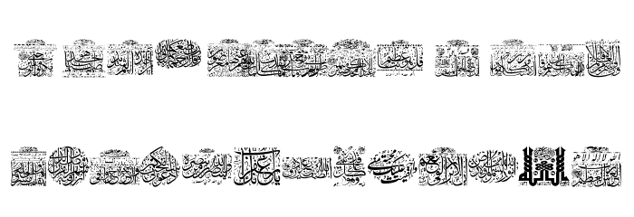 My Font Quraan 5 Font LOWERCASE