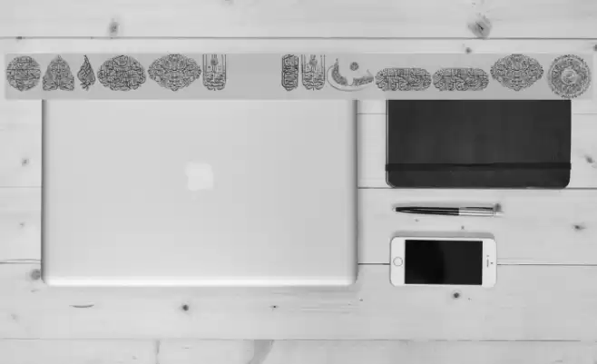 My Font Quraan 6 Font examples