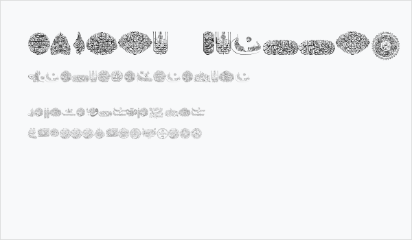 My Font Quraan 6 Business Card