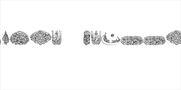 My Font Quraan 6 Logo