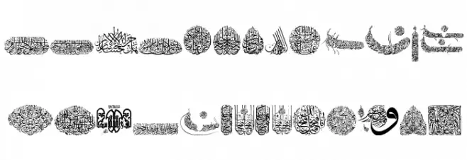 My Font Quraan 6 फ़ॉन्ट लोअरकेस