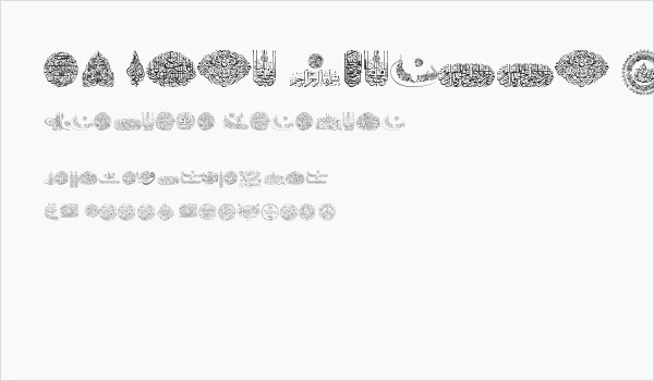 My Font Quraan 7 Business Card