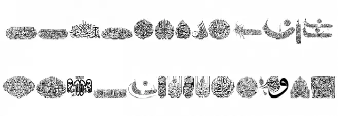 My Font Quraan 7 Caratteri MINUSCOLO