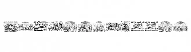 My Font Quraan 8  Frei Schriftart Herunterladen