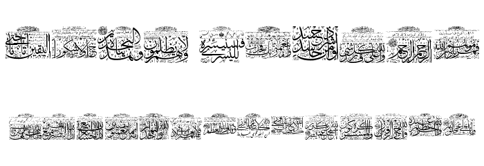 My Font Quraan 9 Font OTHER CHARS