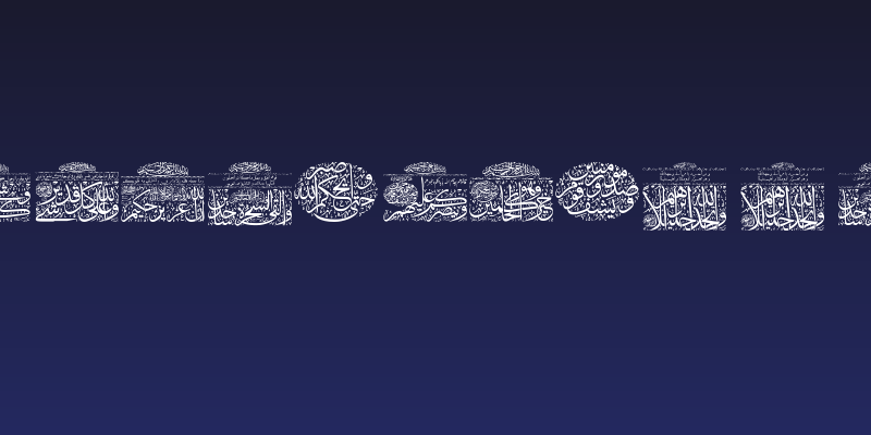 My Font Quraan 9 Social Header