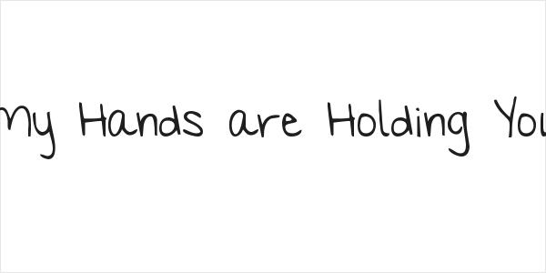 My Hands are Holding You Logo