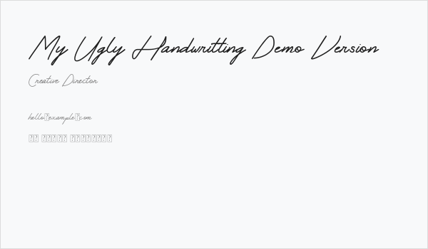 My Ugly Handwritting Demo Version Business Card