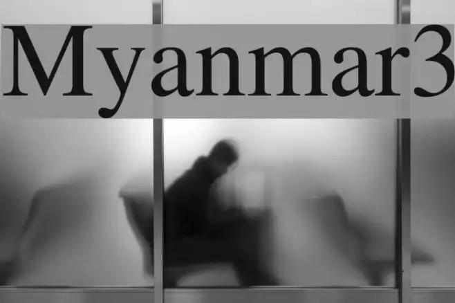Myanmar3 Example 1