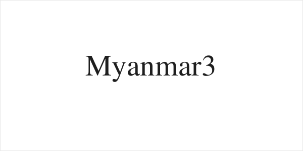 Myanmar3 Logo