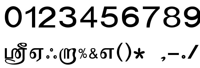 Mylai-Sri Regular Font OTHER CHARS