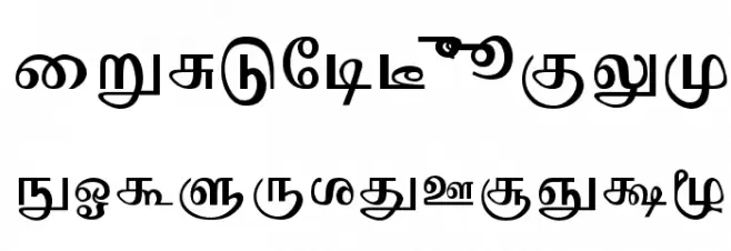 Mylai-Sri Regular Schriftart Groß