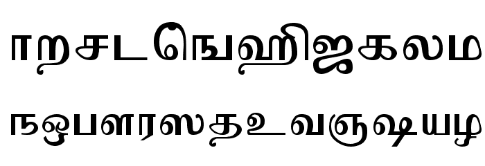 Mylai-Sri Regular Font LOWERCASE