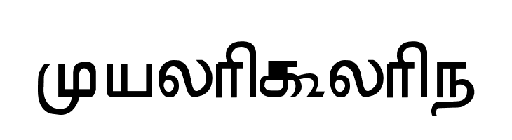 MylaiPlain  font caratteri gratis