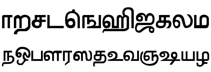 MylaiPlain Font LOWERCASE